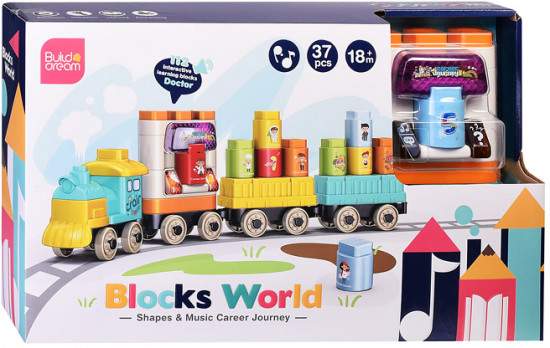 Конструктор «Радужный паровозик»