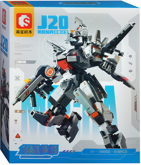 Конструктор «Робот J20»