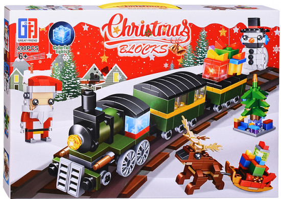 Конструктор «Рождественский поезд»