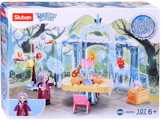 Конструктор «Розовая мечта»