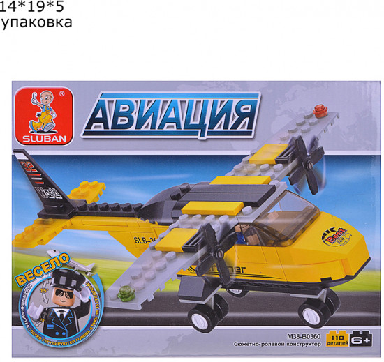 Конструктор «Самолет»