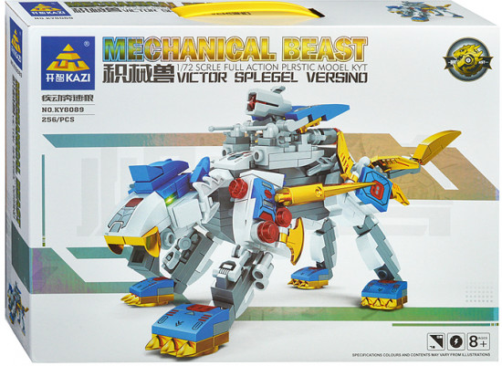 Конструктор «Сила волка»