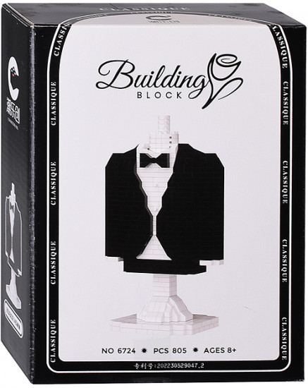 Конструктор «Смокинг»