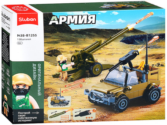 Конструктор «Сражение»