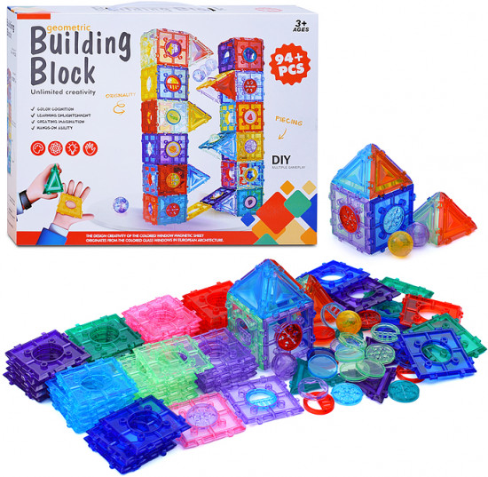 Конструктор «Строительная геометрия»