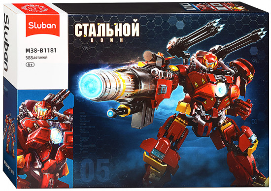 Конструктор «Супер герой»