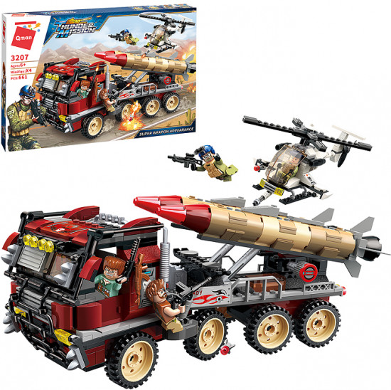 Конструктор «Супер оружие»