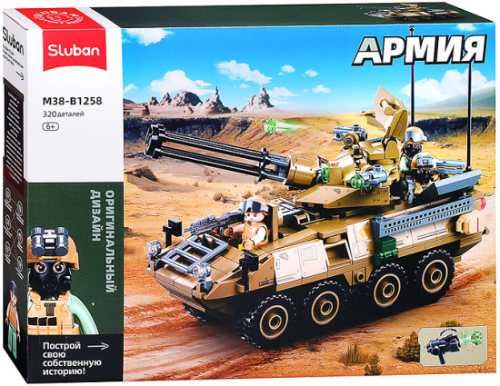 Конструктор «Танковый бой»