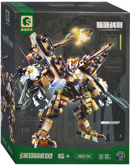 Конструктор «Темный воин»