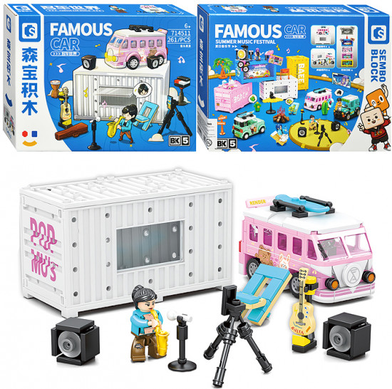 Конструктор «Уличное представление»