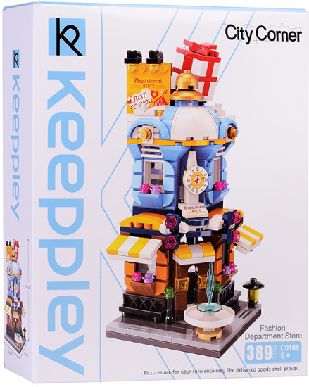 Конструктор «Универмаг»