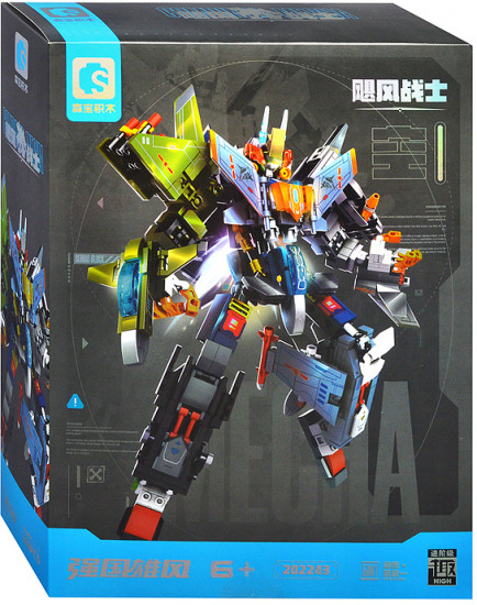 Конструктор «Ураганный воин»