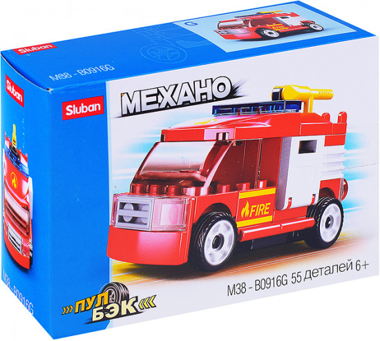 Конструктор «Фургон пожарной машины»
