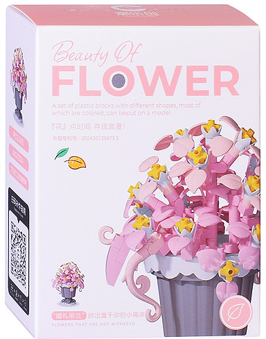 Конструктор «Хлорофитум»