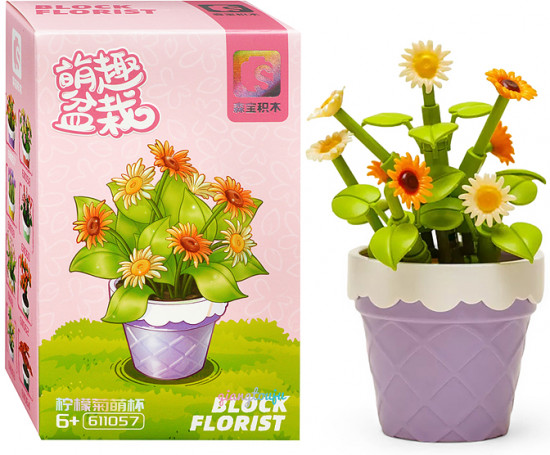 Конструктор «Цветок. Лимонная хризантема»