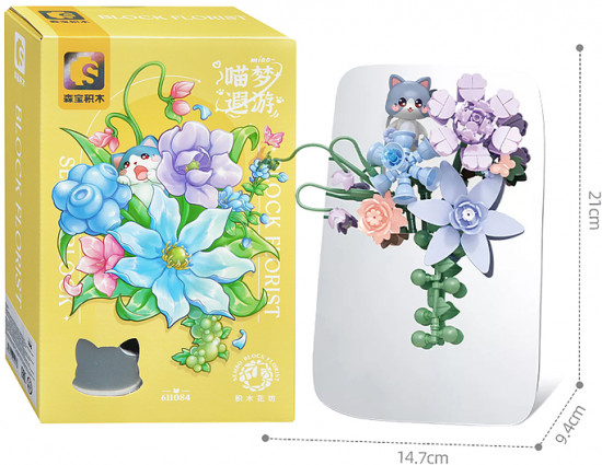 Конструктор «Цветочная композиция»