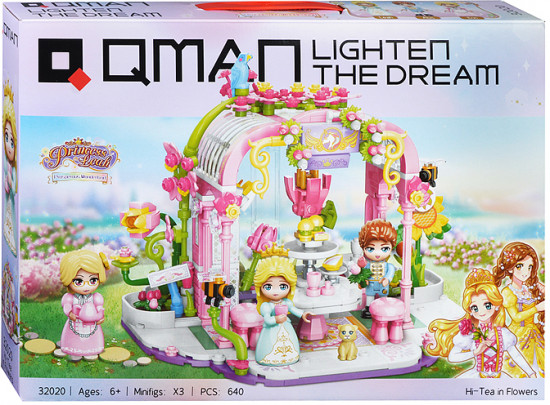 Конструктор «Чаепитие в саду»