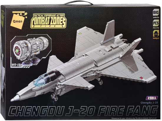 Конструктор «Штурмовой истребитель»