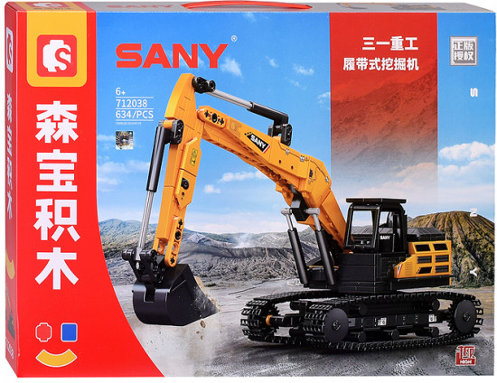 Конструктор «Экскаватор»