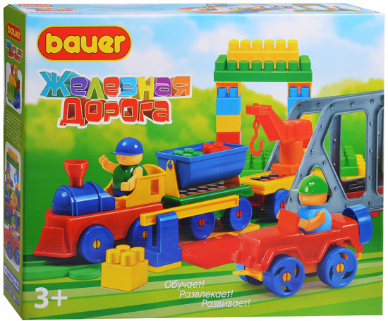 Конструктор «Железная дорога»