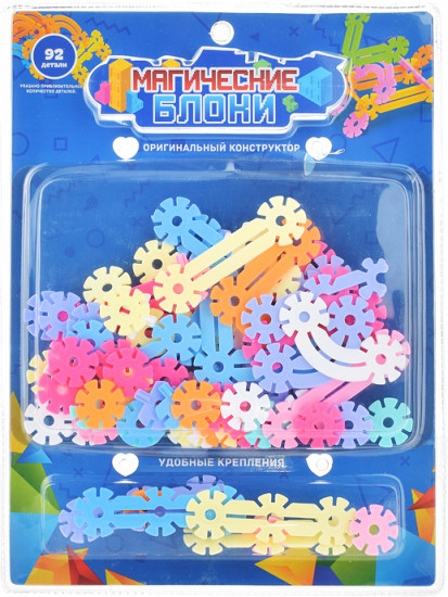 Конструктор 