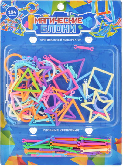 Конструктор 