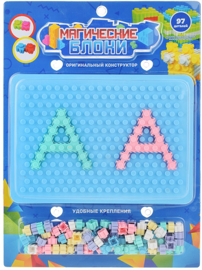 Конструктор 