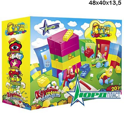 Конструктор «Кузовичок строит небоскребы»