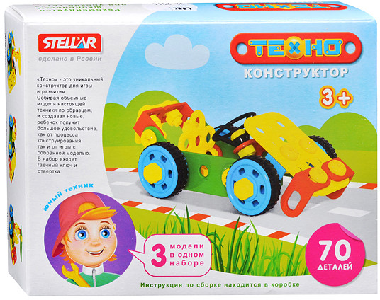 Конструктор «Техно. Кабриолет»