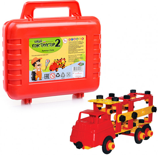 Конструктор «Юный №2»