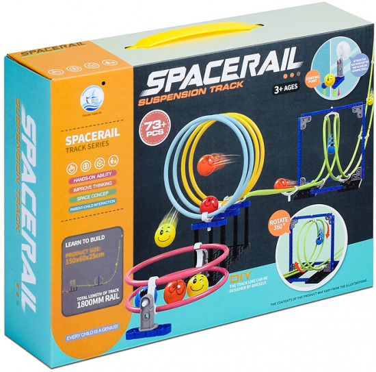 Конструктор-трек