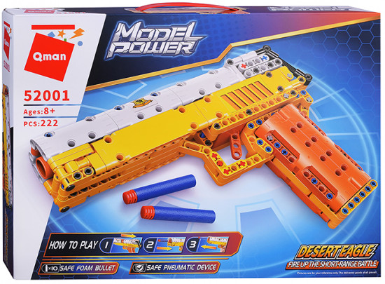 Конструктор