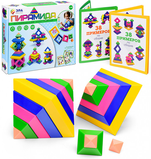 Конструктор развивающий «Пирамида Тип 2»