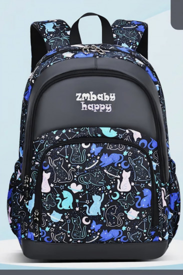 Рюкзак детский