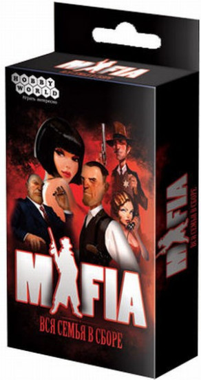 Настольная игра «Мафия. Вся семья в сборе»