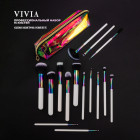 Набор кистей для макияжа с косметичкой «Paris»