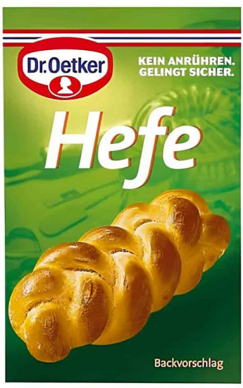 Дрожжи сухие быстродействующие