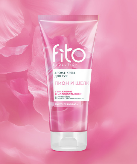 Крем для рук «Пион и шелк»