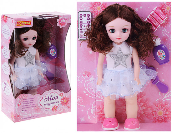 Кукла с аксессуарами «Алиса»