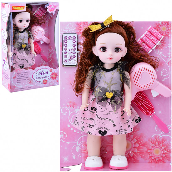 Кукла с аксессуарами «Вероника»