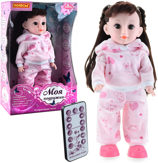 Кукла «Вика»