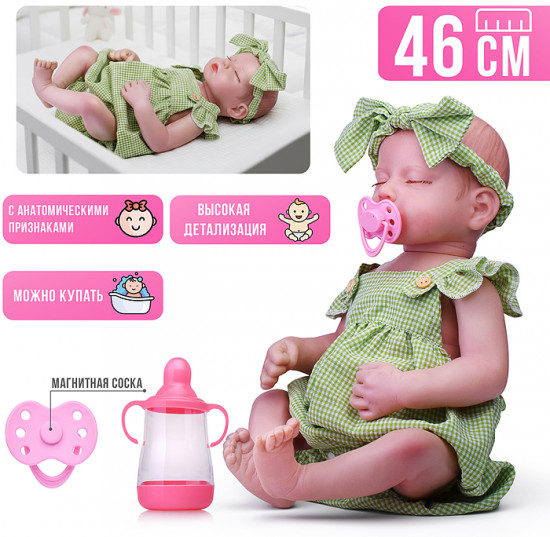 Кукла «Леся»