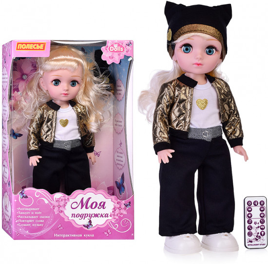 Кукла «Марина»