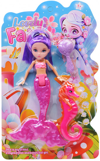 Кукла «Русалка с морским коньком»