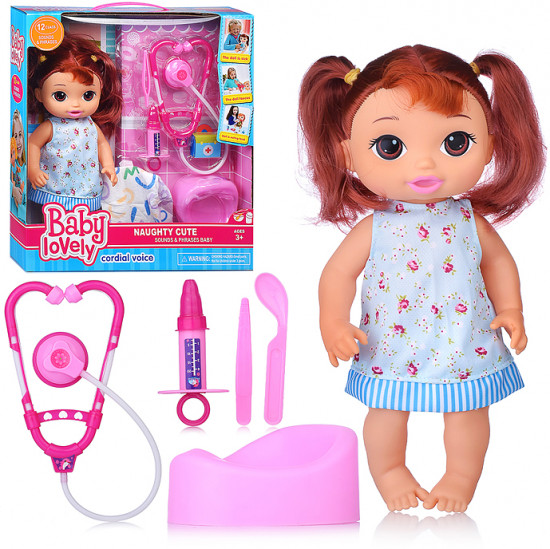 Кукла с аксессуарами «Стася»