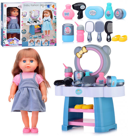 Кукла с аксессуарами «Тина»