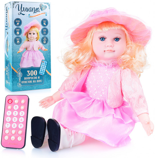 Кукла интерактивная «Умница»