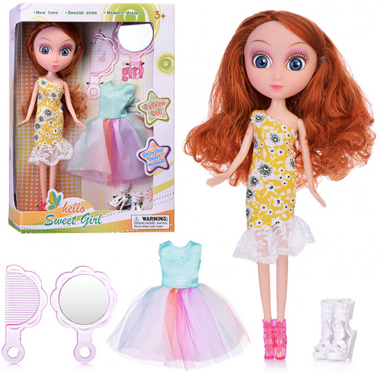 Кукла с аксессуарами «Шарлотта»