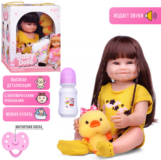 Кукла с аксессуарами «Элеонора»