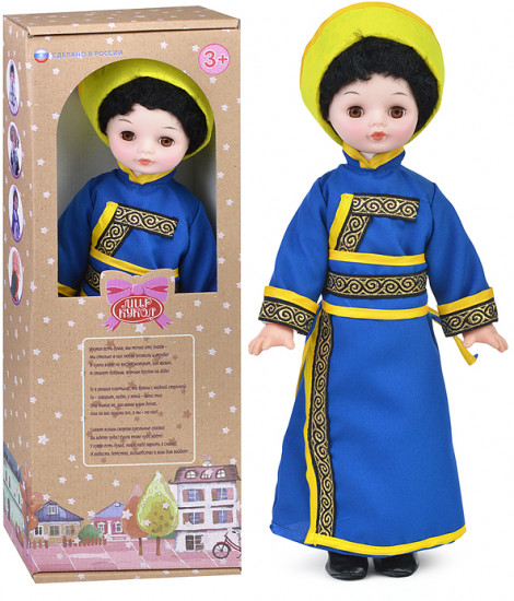 Кукла «Бурят мальчик»